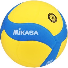 VS170W-Y-BL Sentetik Deri Çocuk Voleybol Topu TOPVLBNNN067