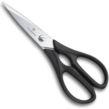 Evrensel Mutfak Makası Paslanmaz Siyah 20 Cm, 7.6363.3