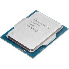 Intel Alder Lake Core I7 12700K Tray 3.6ghz 1700P 25MB Box (Fansız) (125W) 12.nesil Kutusuz Işlemci
