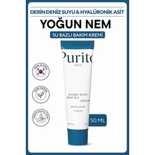 Purito Hydro Wave Deep Sea Cream (Derin Deniz Sulu Yoğun Nemlendirici Krem) 50ML