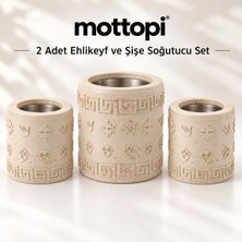 Mottopi Termojelli Şişe Soğutucu ve 2 Adet Tek Kadeh Bardak Soğutucu Ehlikeyf Set-Mermer Renk