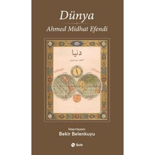 Şule Yayınları Dünya