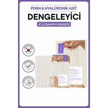 Dr. Althea Jelly Seal Dewy Mask 4 Lü