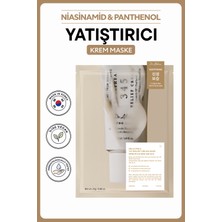 Dr. Althea 345 Relief Cream Mask - Akne Sonrası Çay Ağacı Niacinamide Centella Yatıştırıcı Maske