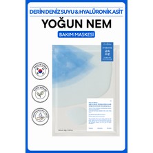 Dr. Althea Aqua Blue Hydration Mask Tekli