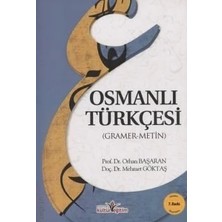 Osmanlı Türkçesi