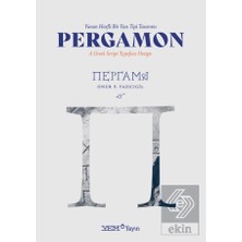 Yem Yayın Pergamon - Yunan Harfli Bir Yazı Tipi Tasarımı - A