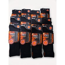 Pro Thermal Viscose Havlu  Erkek Çorap; Tamamı Siyah 12'li Paket 41-45