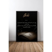 Islami Söz Tipografi No 37 Çerçeveli Mdf Tablo Poster Salon Duvar Dekoru Hediye