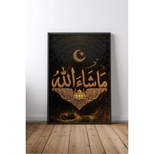 Cami ve Islam Mimarisi No 12 Çerçeveli Mdf Tablo Poster Salon Duvar Dekoru Hediye