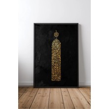 Islami Hat Sanatı No 123 Çerçeveli Mdf Tablo Poster Salon Duvar Dekoru Hediye