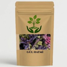 Tan Organik Markalı Gül Hatmi (Alcea Rosea) 500GR