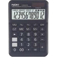 Noki Hesap Makinesi Siyah H-MC007SN