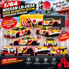 Uravas Store Nissan LB-ER34 Super Silhouette 1 Adet