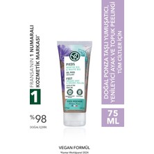 Yves Rocher Ayak ve Topuk Peelingi - Yumuşatıcı Yenileyici-75 ML-21116