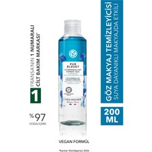 Yves Rocher Tüm Ciltler, Çift Fazlı/yoğun Makyaja Özel, Rahatlatıcı Göz Makyaj Temizleyici-Pur BLEUET-200ML