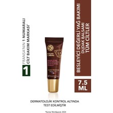 Yves Rocher Dudak Balsamı - Besleyici Yaşlanma Karşıtı Değerli Yağ Bakımı / Riche CRÈME-31394