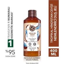 Yves Rocher Nemlendirici Duş Jeli - Tropikal Hindistan Cevizi - 400ML-26571