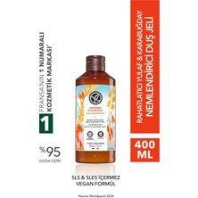 Yves Rocher Duş Jeli - Nemlendirici Rahatlatıcı Yulaf & Karabuğday -Sls,sles İÇERMEZ,VEGAN-400ML