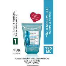 Yves Rocher Antioksidan Yüz Yıkama Jeli-Normal ve Kuru Cilt -Pure Algue Nemlendirici  Botanik Kompleks 125ML