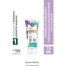 Yves Rocher Ayak Bakım Kremi - Onarıcı ve Yumuşatıcı-75 ML-19280