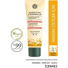 Yves Rocher Sensitive Camomille - Yatıştırıcı ve Nemlendirici Yoğun Dokulu Krem - 50 ml
