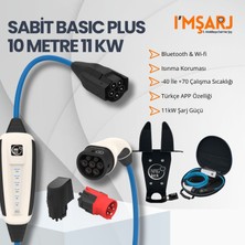 Nrgkick 11KW 16A Taşınabilir Şarj Istasyonu (Sabit Basic Set Plus 7.5m Duvar Askı Aparatlı Çantalı Monofaze Trifaze Wifi+Bluetooth Ac Mobil Wallbox)