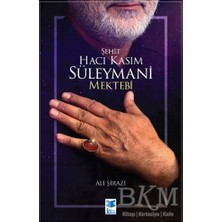 TeknoKapsül Şehit Hacı Kasım Süleymani Mektebi