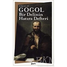 TeknoKapsül Bir Delinin Hatıra Defteri