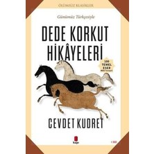 TeknoKapsül Dede Korkut Hikayeleri