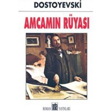 TeknoKapsül Amcamın Rüyası