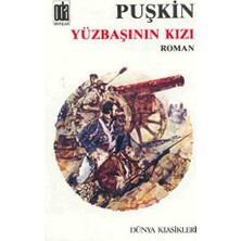 TeknoKapsül Yüzbaşının Kızı