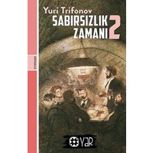TeknoKapsül Sabırsızlık Zamanı 2