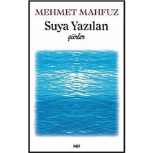 TeknoKapsül Suya Yazılan Şiirler