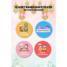 Minnymy 12 Adet Ramazan Sticker, Hayırlı Ramazanlar 4x4 cm Kuşe Sticker, Ramazan Çıkartma