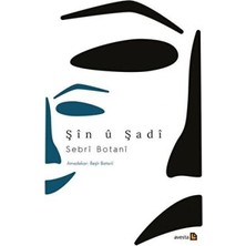 TeknoKapsül Şin U Şadi