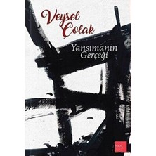 TeknoKapsül Yansımanın Gerçeği