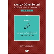 Say Farsça Öğrenim Seti / Çözümlü Farsça Metinler - 4 Seviye - Orta