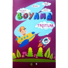 Fark Yayınları Beni Boya Serisi - Taşıtlar
