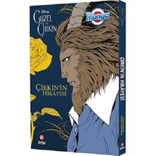 Beta Byou Dısney Manga Güzel ve Çirkin – Çirkin’in Hikâyesi