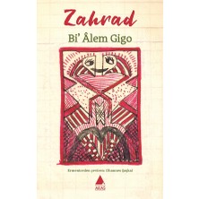 Bi Alem Gigo