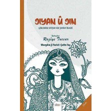 TeknoKapsül Jiyan U Jin