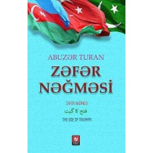 TeknoKapsül Zafer Nağmesi