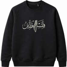 Filistin Nakışlı Şardonsuz 3 Iplik Unisex Sweatshirt Siyah