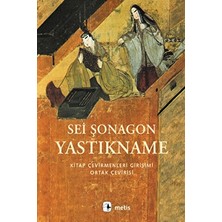 TeknoKapsül Yastıkname