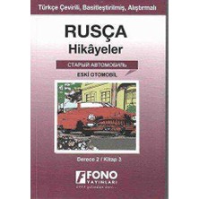 TeknoKapsül Rusça Hikayeler - Eski Otomobil Derece 2