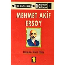 TeknoKapsül Mehmet Akif Ersoy