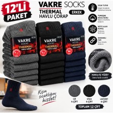Vakre 12'li Termal Havlu Çorap
