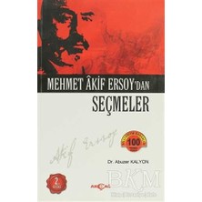 TeknoKapsül Mehmed Akif Ersoy’dan Seçmeler