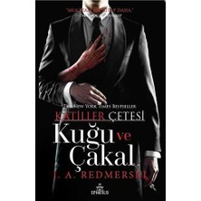 TeknoKapsül Kuğu ve Çakal